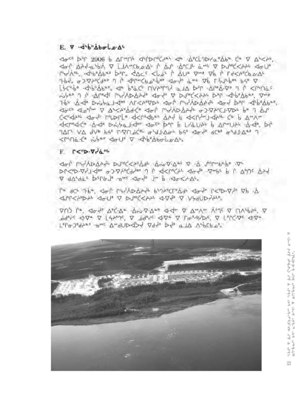 14734 CNC AR 2008_4L2 CR - page 223